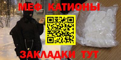 гашик Нарткала