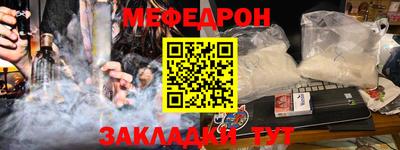 дистиллят марихуана Моздок