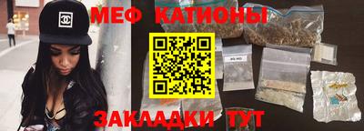 гашик Нарткала