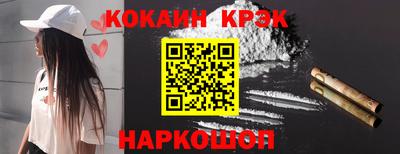 гашик Нарткала