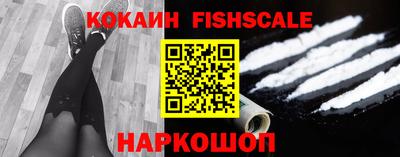 гашик Нарткала