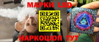 прущие крисы Можга