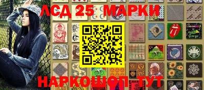 дистиллят марихуана Моздок