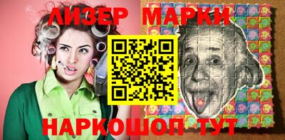 гашик Нарткала