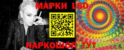 МДМА Нальчик