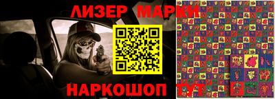 прущие грибы Можайск