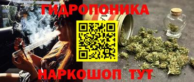 МДМА Нальчик