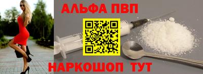 гашик Нарткала