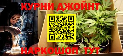 прущие крисы Можга