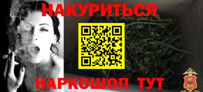 гашик Нарткала
