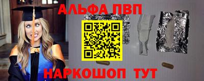 МДМА Нальчик