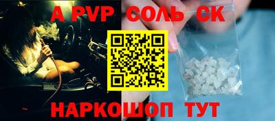 гашик Нарткала