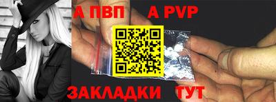 МДМА Нальчик