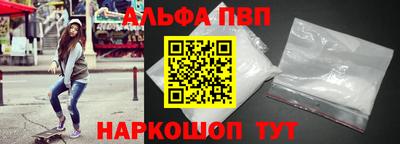 МДМА Нальчик