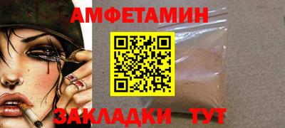 гашик Нарткала