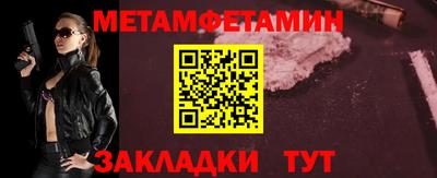 дистиллят марихуана Моздок