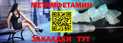 гашик Нарткала