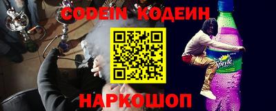 МДМА Нальчик