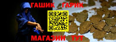 первитин Наро-Фоминск