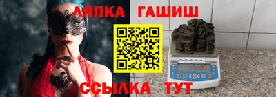 МДМА Нальчик