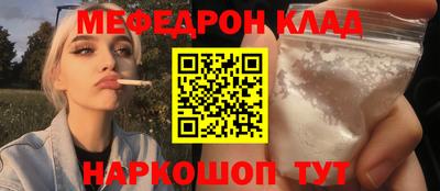 гашик Нарткала