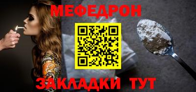 прущие крисы Можга