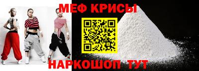 дистиллят марихуана Моздок